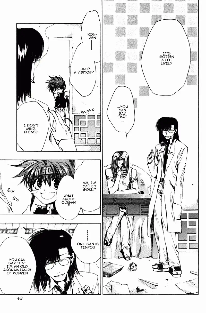 Saiyuki Gaiden Chapter 2 11